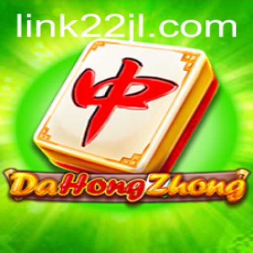 Discovering DaHongZhong: An In-Depth Look at the Traditional Game with a Modern Twist